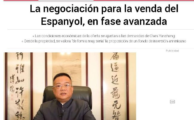 JoseAlvarezHaya在西班牙六台的节目中谈到了巴萨在门将位置上的引援人选：“巴萨考虑阿森霍和德赫亚，俱乐部希望等待特尔施特根的手术进展情况，再做出决定。